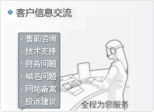 팣^